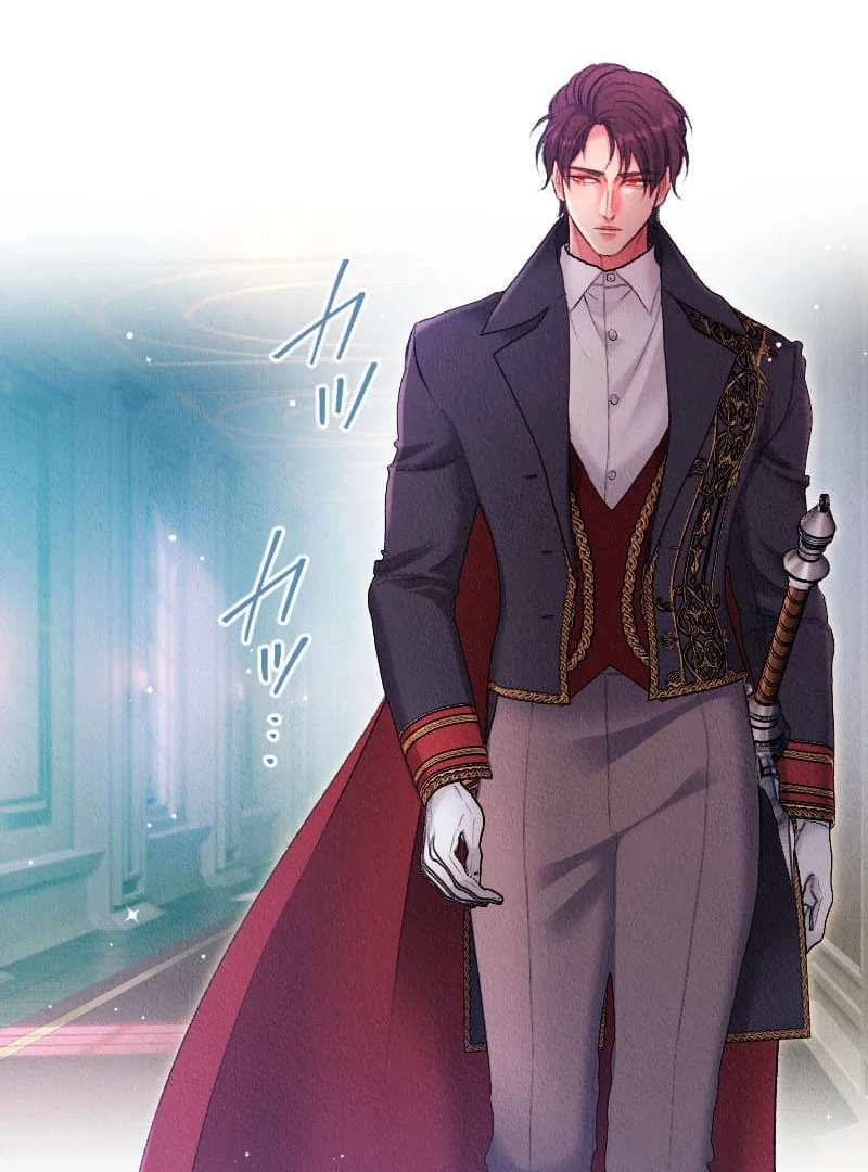 The Abandoned Lady Became the Imperial Family's Beloved Caretaker Chapter 24 - page 45