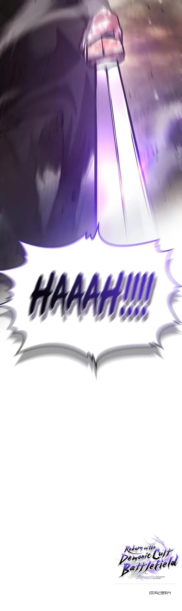 Demonic Frontline꞉ The Thirteenth Flying Dragon Chapter 15 - page 14