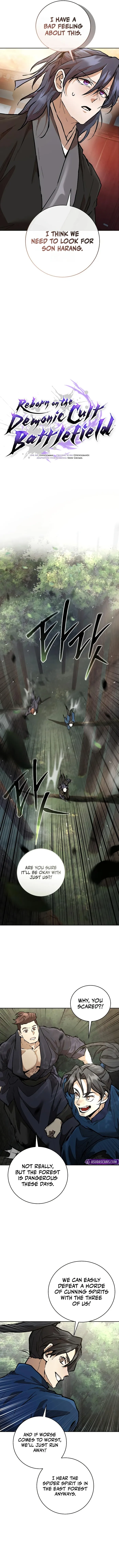 Demonic Frontline꞉ The Thirteenth Flying Dragon Chapter 15 - page 5