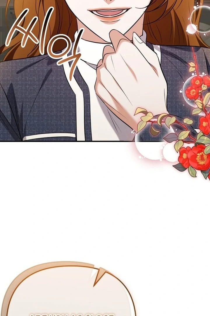 I'll Do it For You, Oppa Chapter 20 - page 99