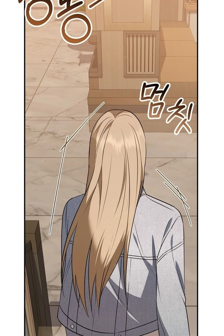 I'll Do it For You, Oppa Chapter 20 - page 105