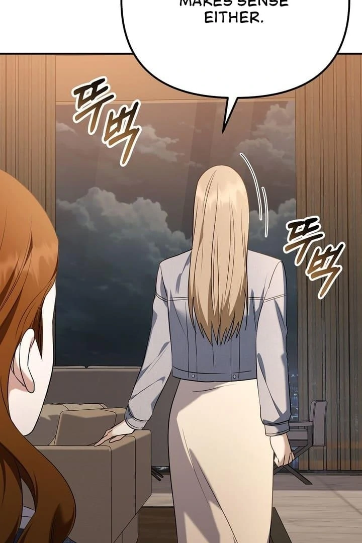 I'll Do it For You, Oppa Chapter 20 - page 10