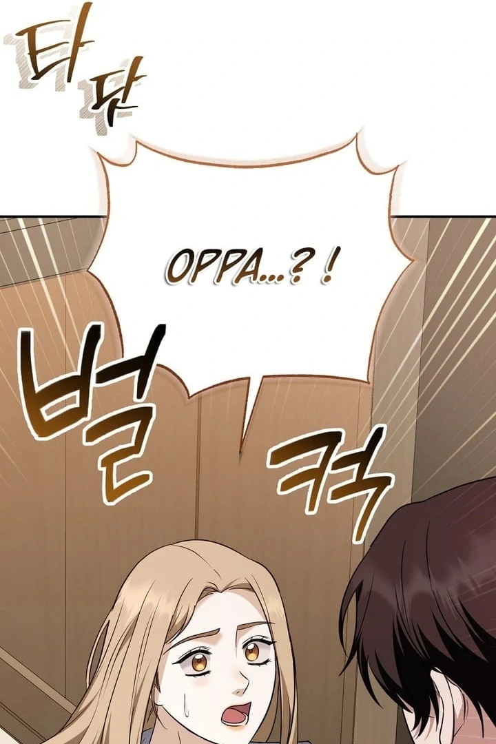 I'll Do it For You, Oppa Chapter 20 - page 109