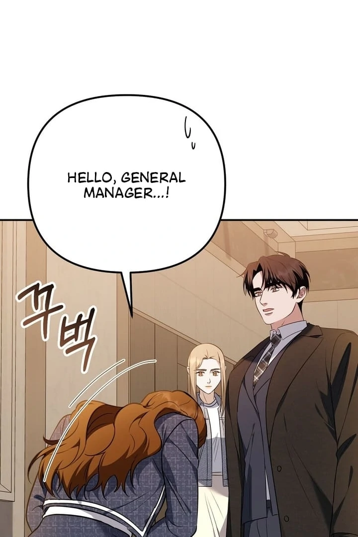 I'll Do it For You, Oppa Chapter 20 - page 116