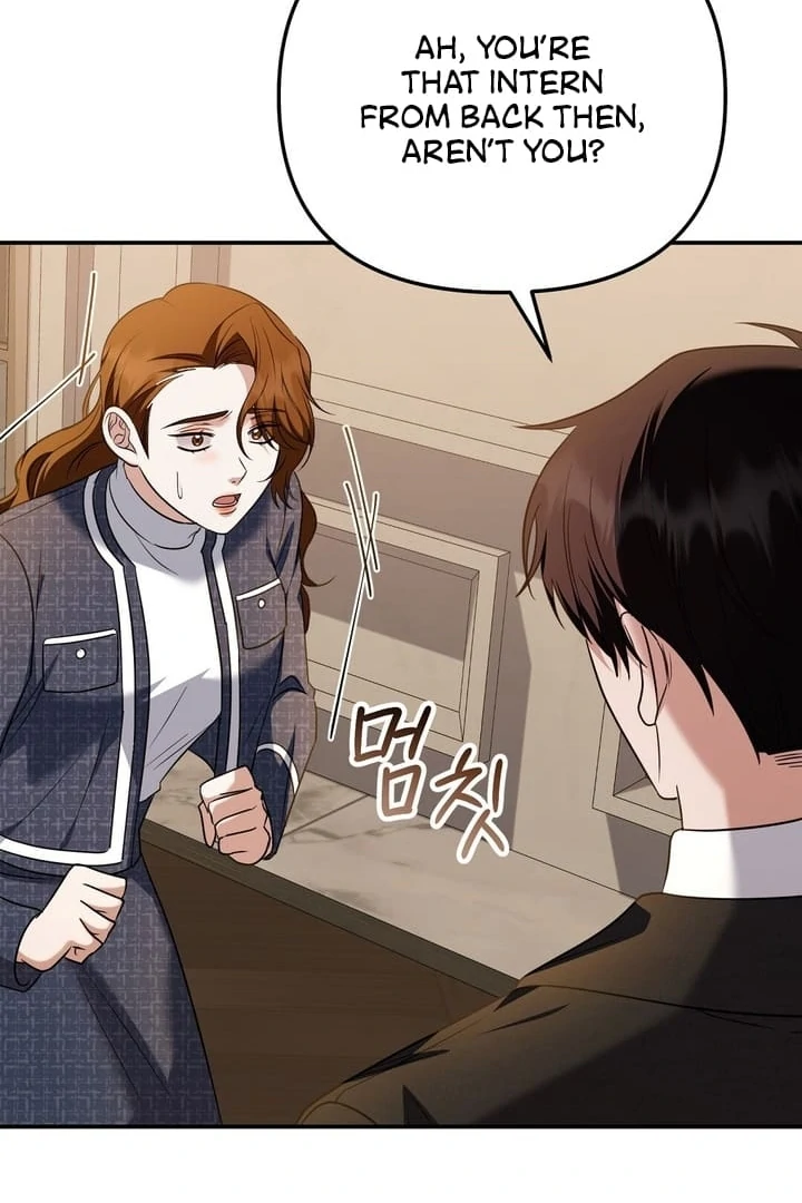 I'll Do it For You, Oppa Chapter 20 - page 118