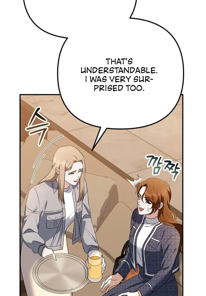 I'll Do it For You, Oppa Chapter 20 - page 39