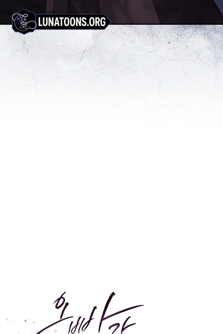 I'll Do it For You, Oppa Chapter 20 - page 59