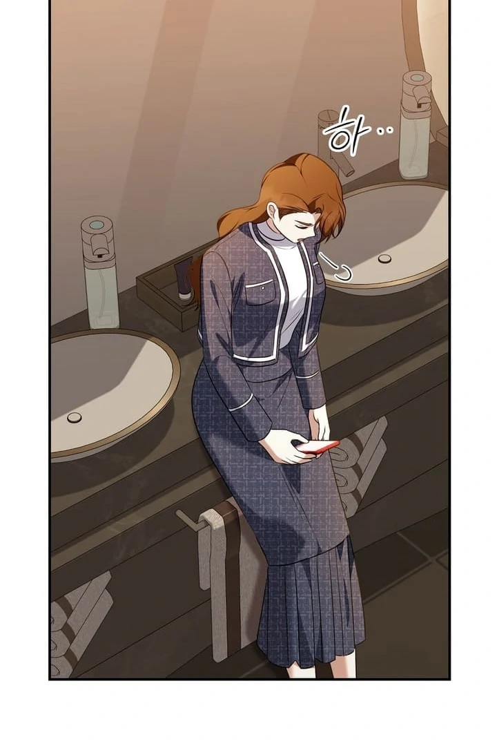 I'll Do it For You, Oppa Chapter 20 - page 62