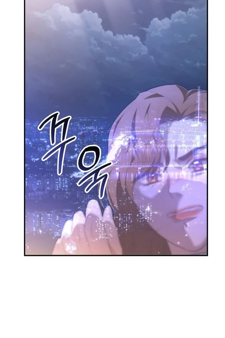 I'll Do it For You, Oppa Chapter 20 - page 70