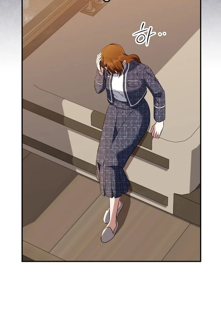 I'll Do it For You, Oppa Chapter 20 - page 84