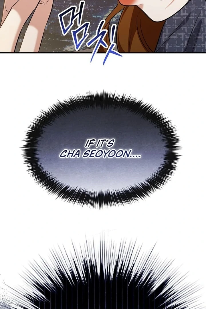 I'll Do it For You, Oppa Chapter 20 - page 86