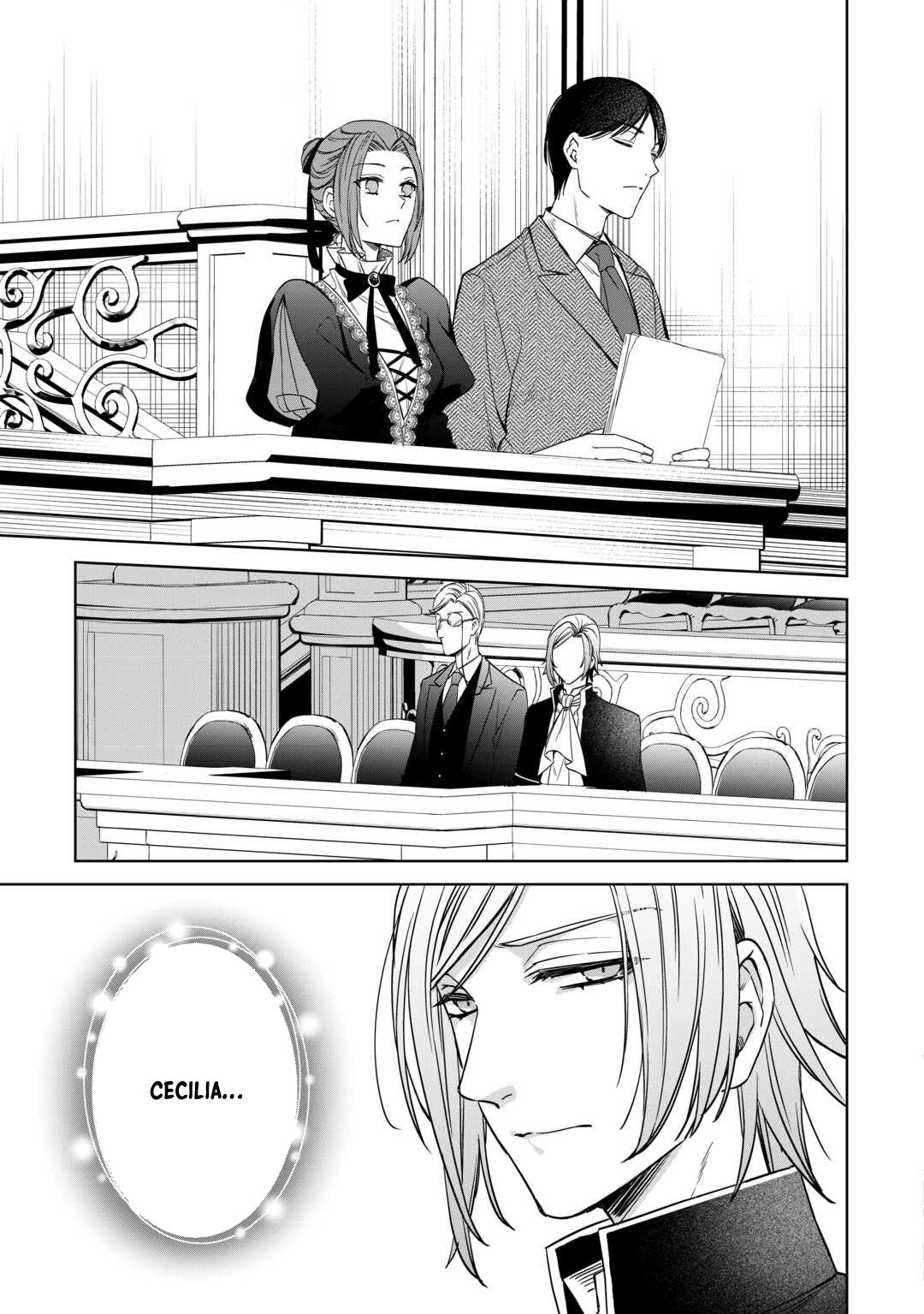Danna-sama wa Tsuma no Watashi yori Osananajimi no Kata ga Taisetsu na you desu Chapter 11 - page 23