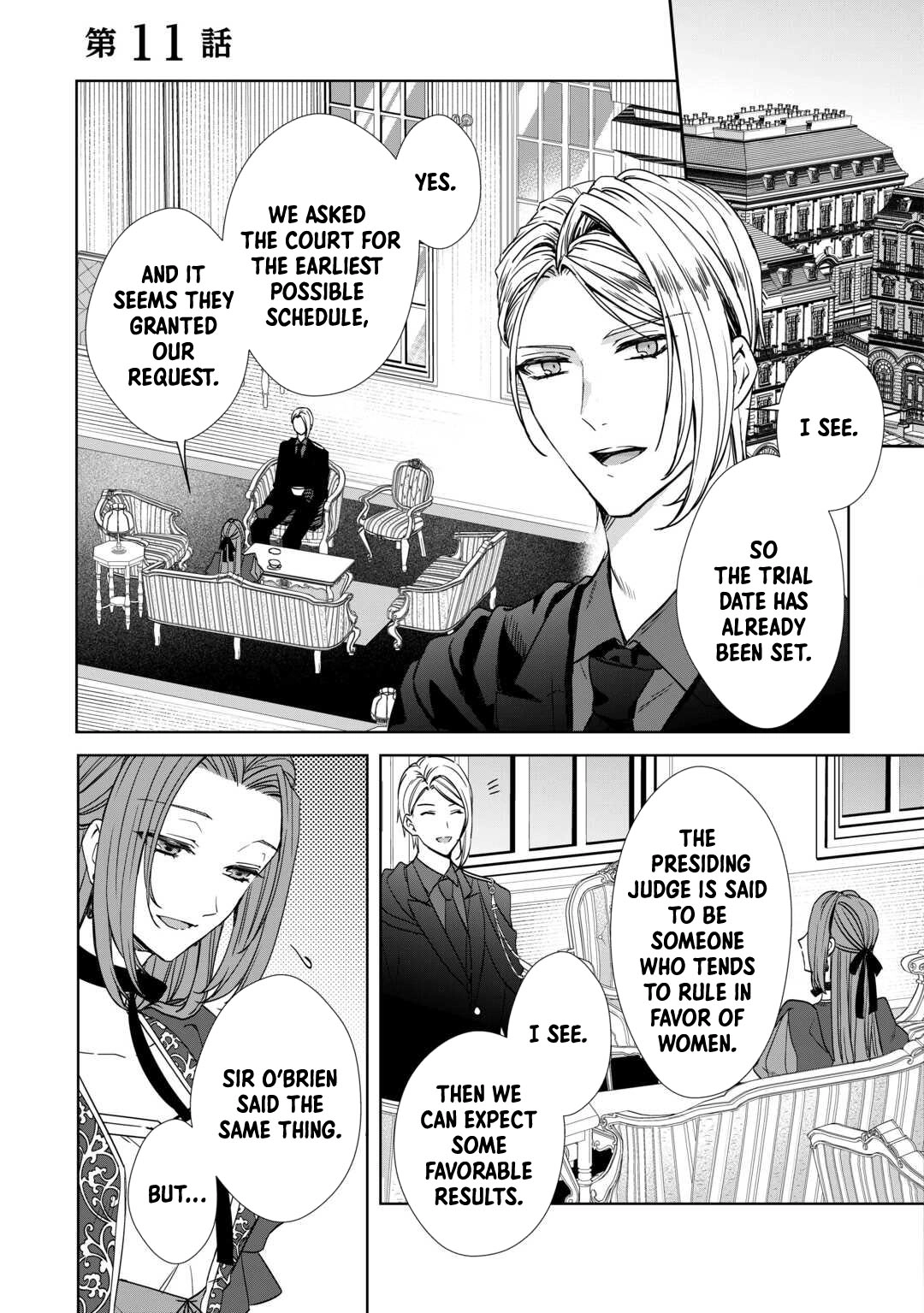 Danna-sama wa Tsuma no Watashi yori Osananajimi no Kata ga Taisetsu na you desu Chapter 11 - page 3