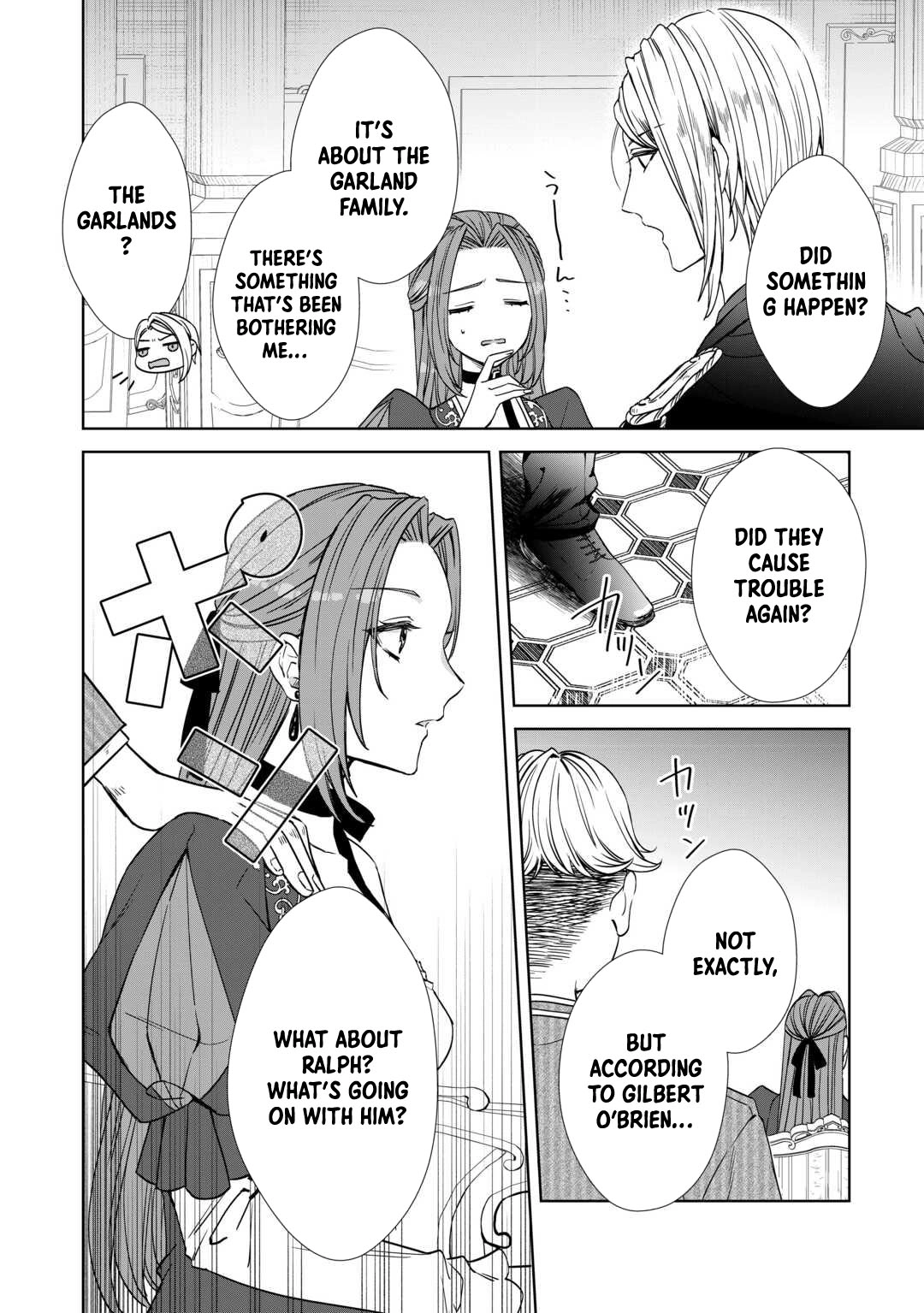 Danna-sama wa Tsuma no Watashi yori Osananajimi no Kata ga Taisetsu na you desu Chapter 11 - page 4