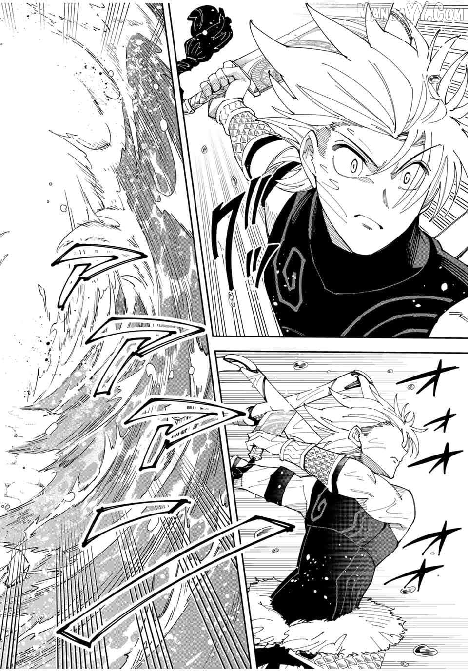 Yontou-ryuu no Saikyou Haishin-sha ~Yari Konda VR Game no Settei ge Genjitsu Sekai ni Hanei Sareta node, Haishi Yotei Datta Job de Musou Shimasu~ Chapter 10 - page 18
