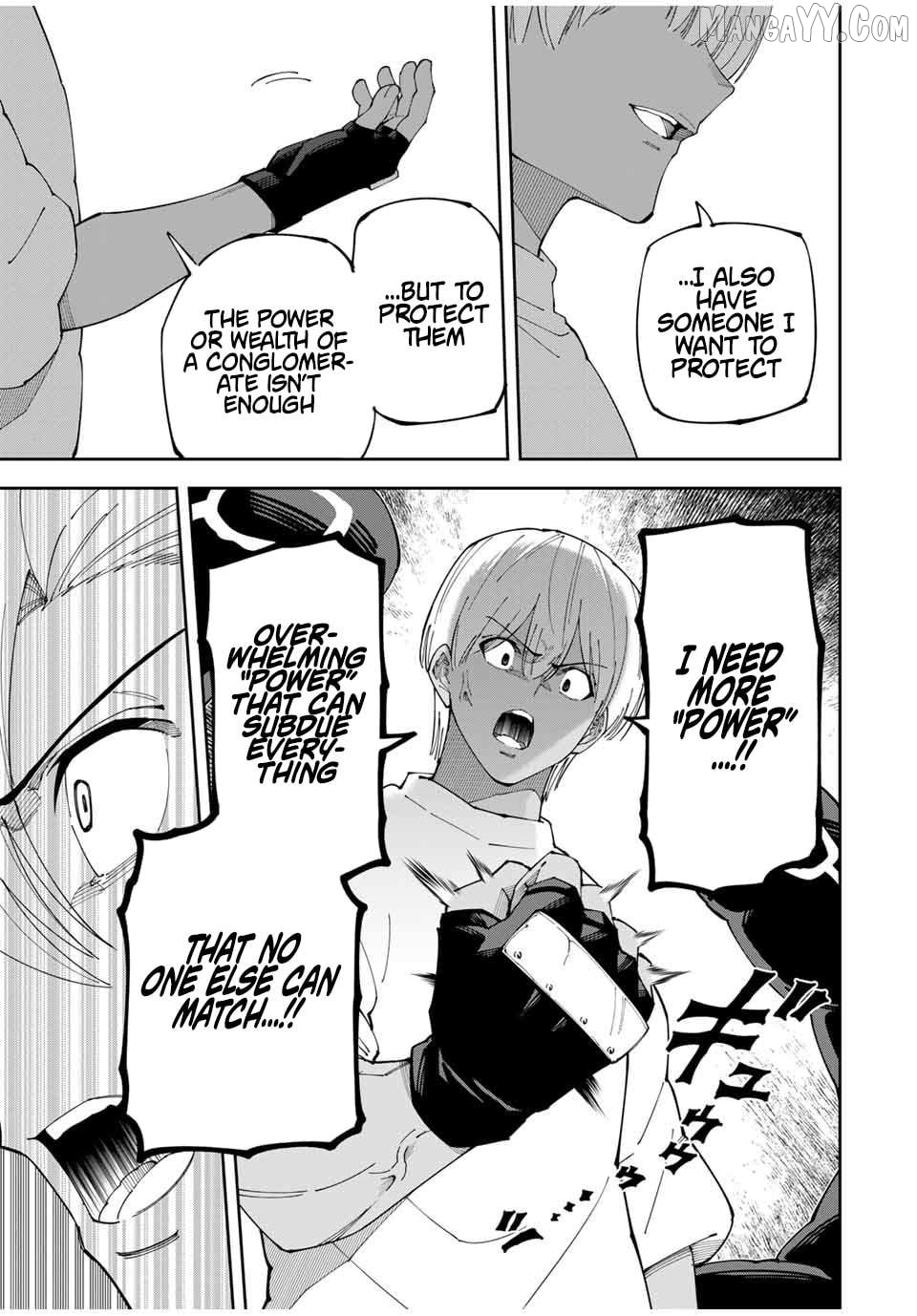 Yontou-ryuu no Saikyou Haishin-sha ~Yari Konda VR Game no Settei ge Genjitsu Sekai ni Hanei Sareta node, Haishi Yotei Datta Job de Musou Shimasu~ Chapter 19 - page 13