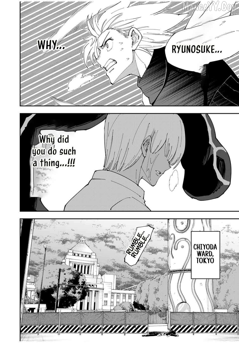 Yontou-ryuu no Saikyou Haishin-sha ~Yari Konda VR Game no Settei ge Genjitsu Sekai ni Hanei Sareta node, Haishi Yotei Datta Job de Musou Shimasu~ Chapter 19 - page 2