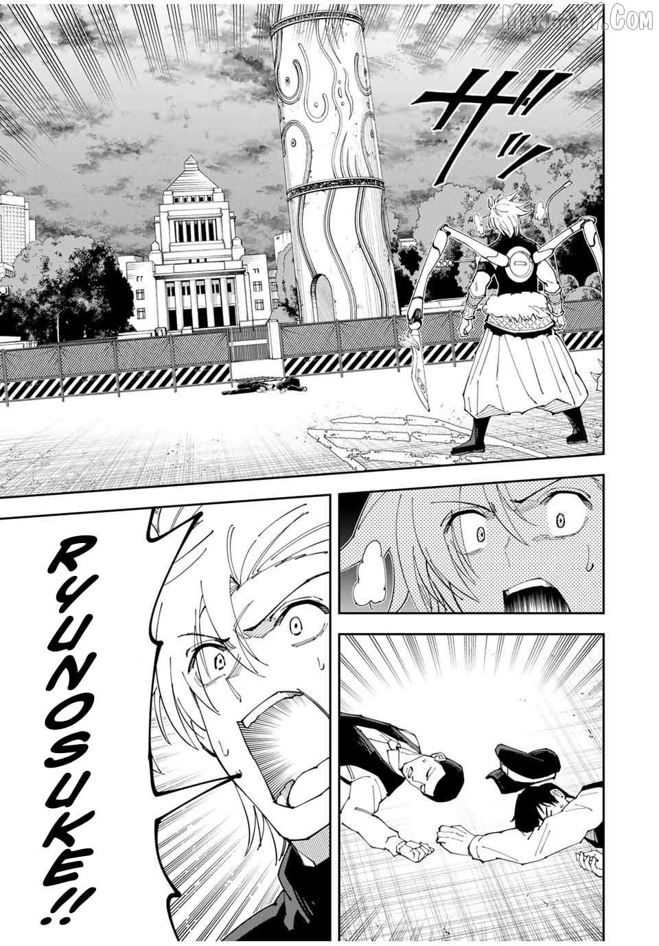 Yontou-ryuu no Saikyou Haishin-sha ~Yari Konda VR Game no Settei ge Genjitsu Sekai ni Hanei Sareta node, Haishi Yotei Datta Job de Musou Shimasu~ Chapter 19 - page 3