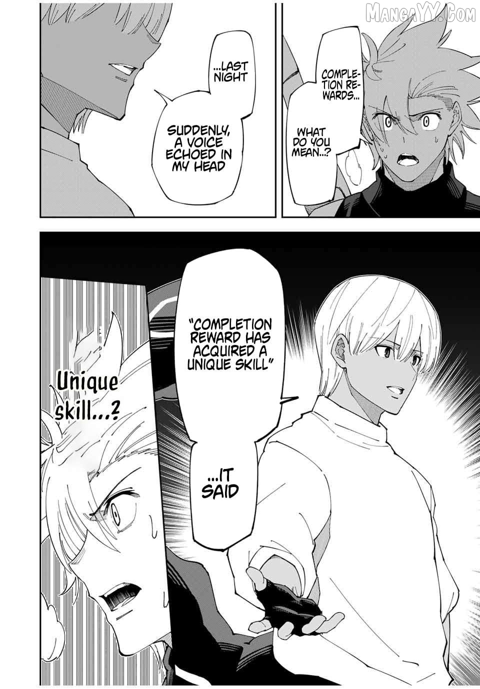 Yontou-ryuu no Saikyou Haishin-sha ~Yari Konda VR Game no Settei ge Genjitsu Sekai ni Hanei Sareta node, Haishi Yotei Datta Job de Musou Shimasu~ Chapter 19 - page 6