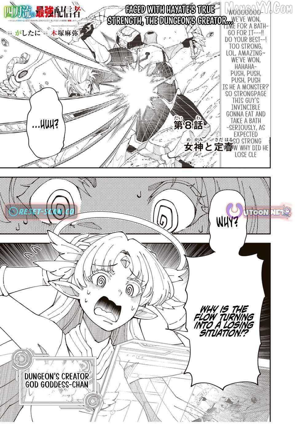 Yontou-ryuu no Saikyou Haishin-sha ~Yari Konda VR Game no Settei ge Genjitsu Sekai ni Hanei Sareta node, Haishi Yotei Datta Job de Musou Shimasu~ Chapter 8 - page 1