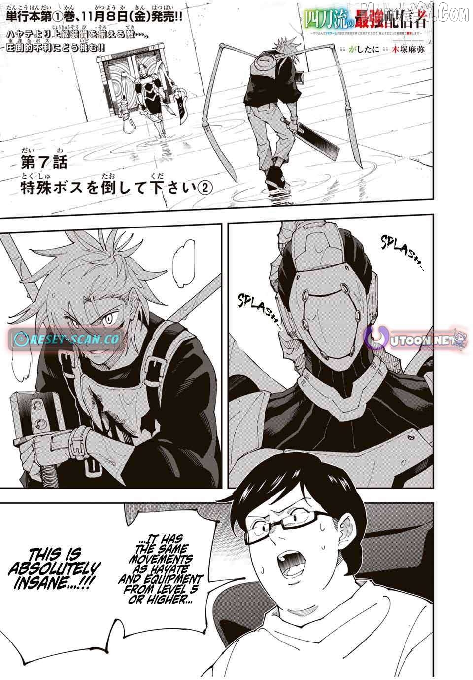 Yontou-ryuu no Saikyou Haishin-sha ~Yari Konda VR Game no Settei ge Genjitsu Sekai ni Hanei Sareta node, Haishi Yotei Datta Job de Musou Shimasu~ Chapter 7 - page 1