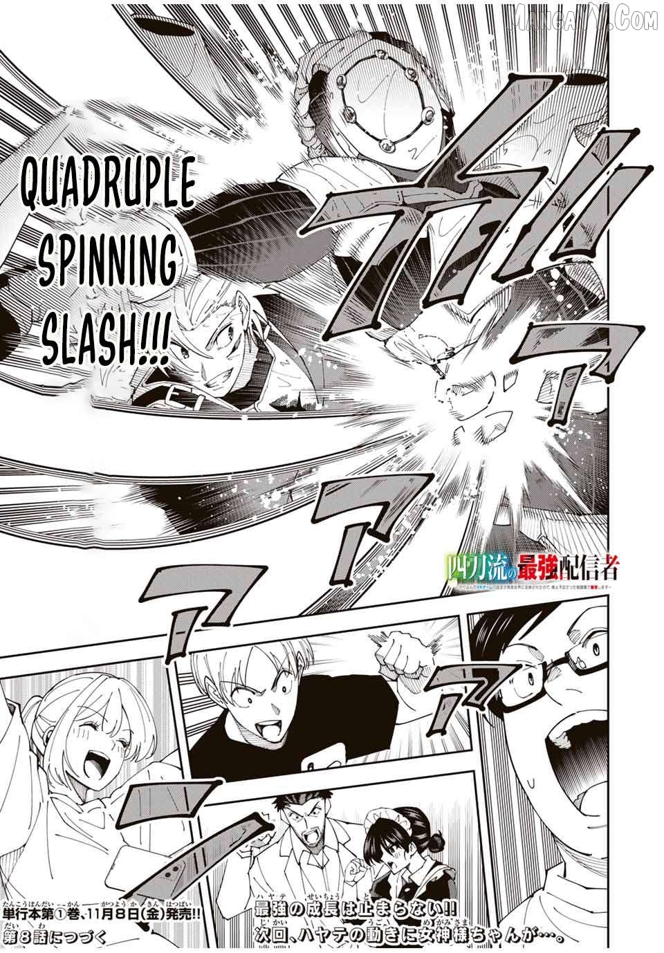 Yontou-ryuu no Saikyou Haishin-sha ~Yari Konda VR Game no Settei ge Genjitsu Sekai ni Hanei Sareta node, Haishi Yotei Datta Job de Musou Shimasu~ Chapter 7 - page 19