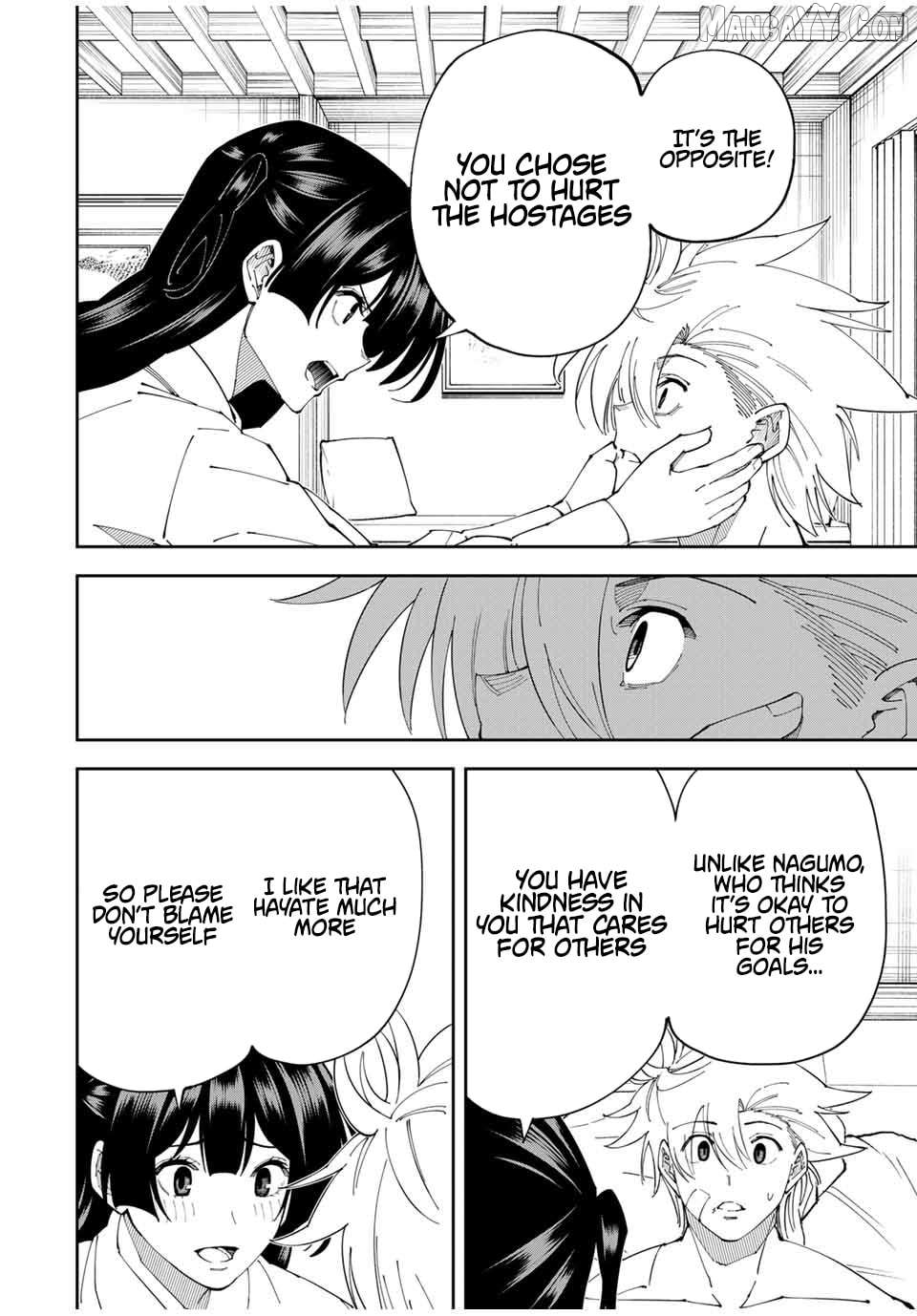 Yontou-ryuu no Saikyou Haishin-sha ~Yari Konda VR Game no Settei ge Genjitsu Sekai ni Hanei Sareta node, Haishi Yotei Datta Job de Musou Shimasu~ Chapter 23 - page 12