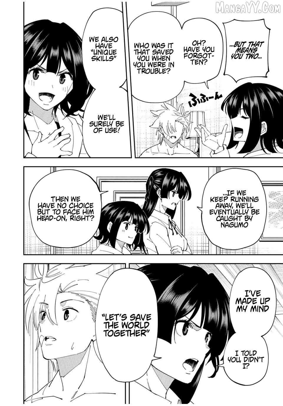 Yontou-ryuu no Saikyou Haishin-sha ~Yari Konda VR Game no Settei ge Genjitsu Sekai ni Hanei Sareta node, Haishi Yotei Datta Job de Musou Shimasu~ Chapter 23 - page 16