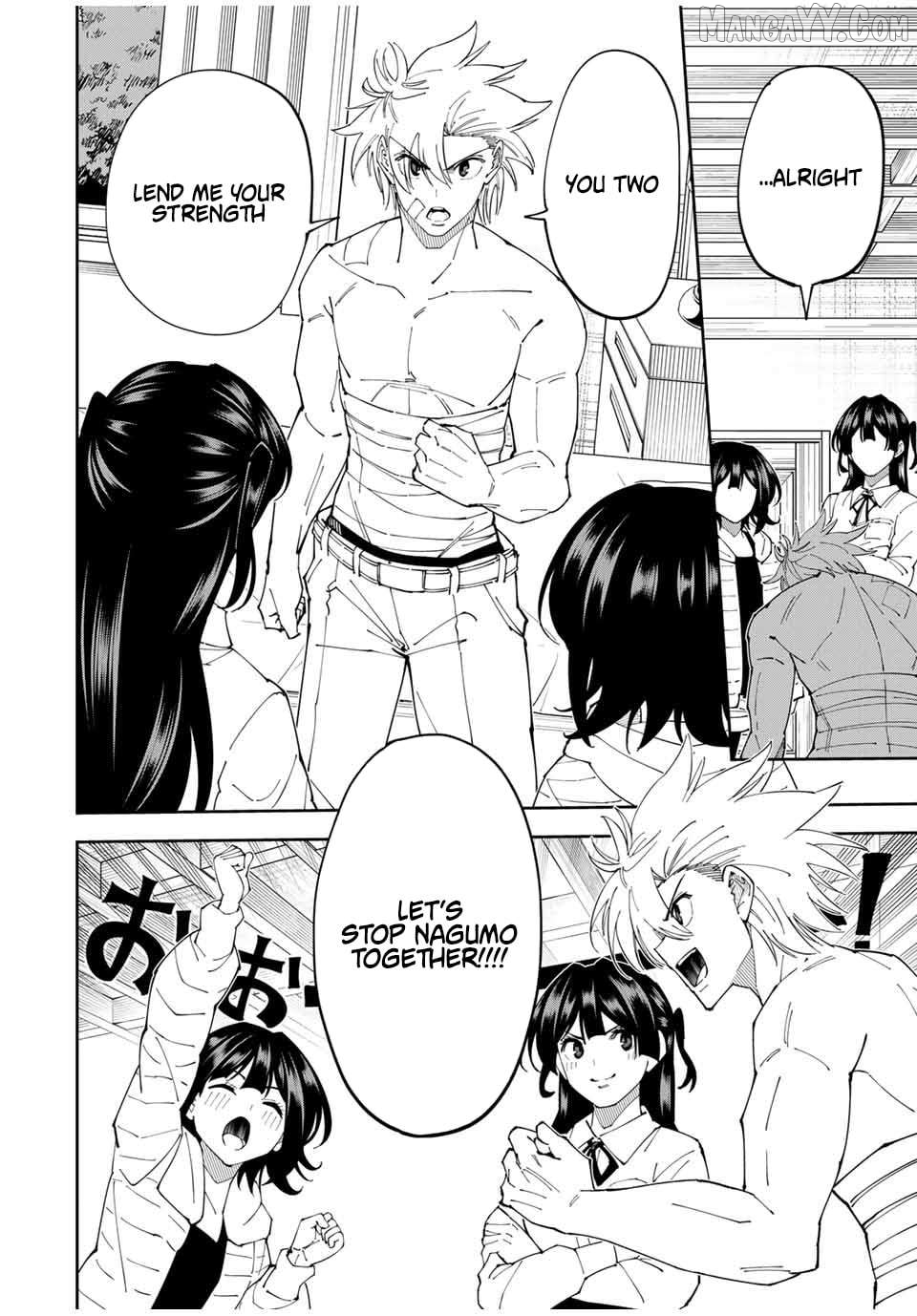 Yontou-ryuu no Saikyou Haishin-sha ~Yari Konda VR Game no Settei ge Genjitsu Sekai ni Hanei Sareta node, Haishi Yotei Datta Job de Musou Shimasu~ Chapter 23 - page 18