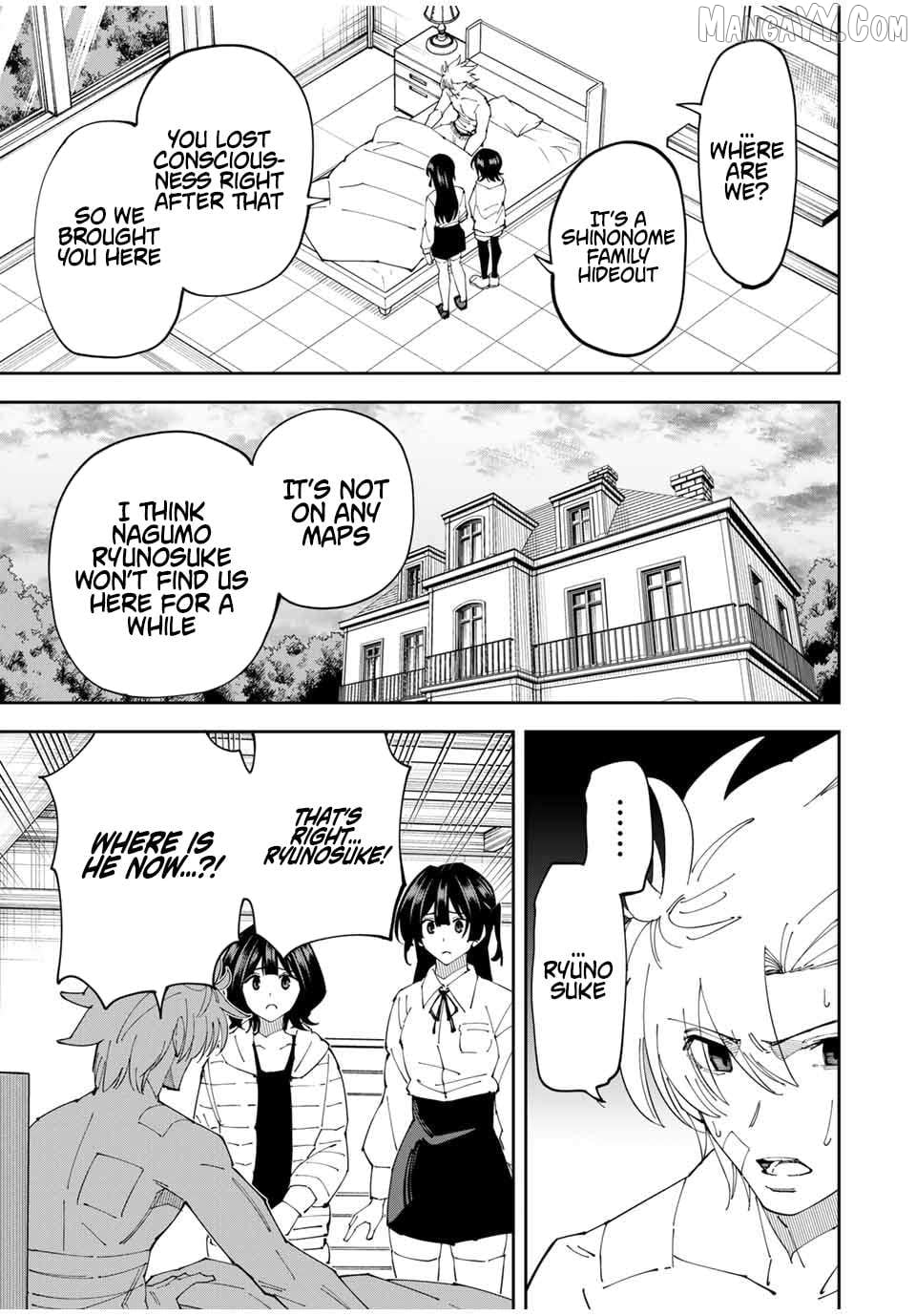 Yontou-ryuu no Saikyou Haishin-sha ~Yari Konda VR Game no Settei ge Genjitsu Sekai ni Hanei Sareta node, Haishi Yotei Datta Job de Musou Shimasu~ Chapter 23 - page 3