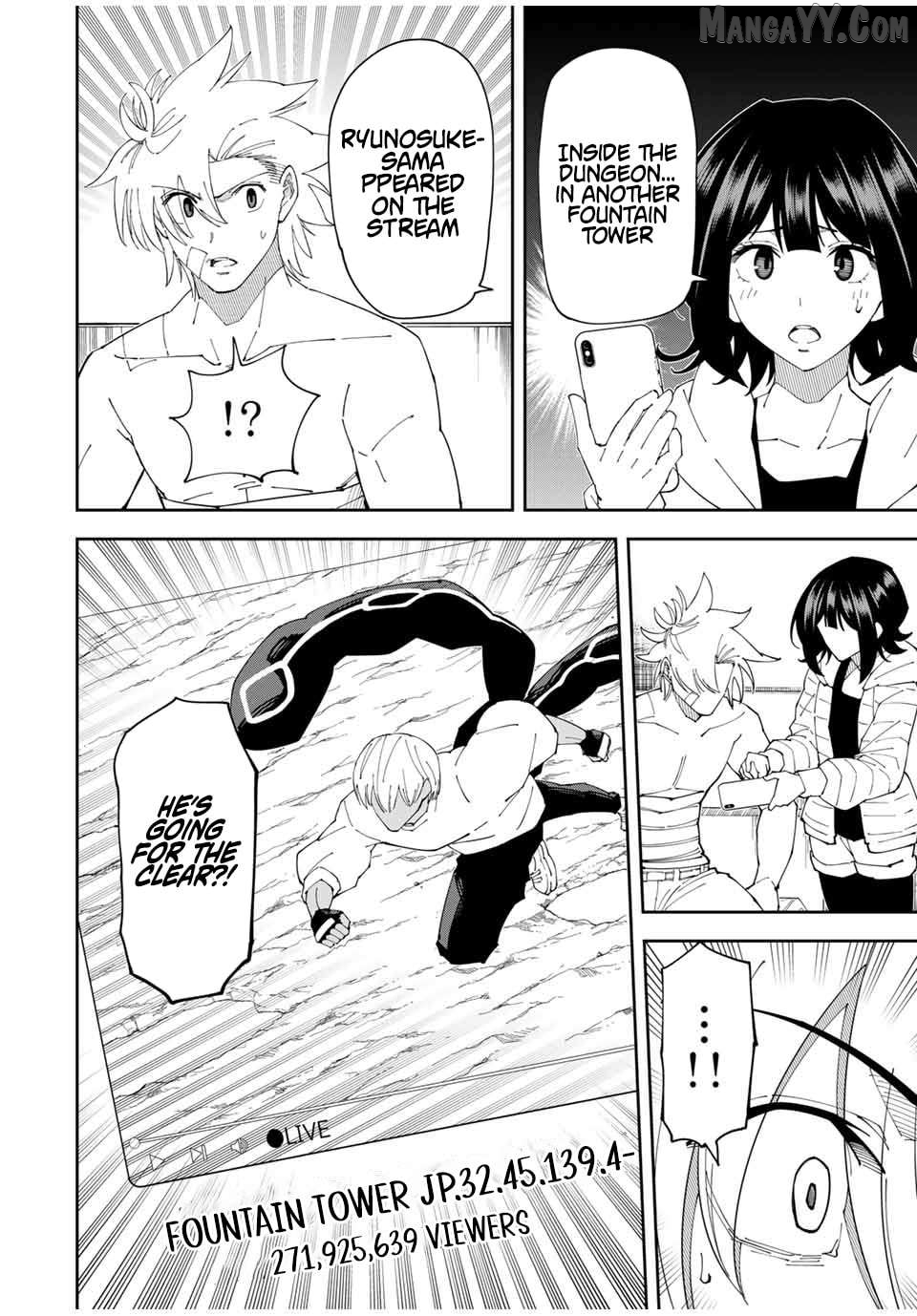 Yontou-ryuu no Saikyou Haishin-sha ~Yari Konda VR Game no Settei ge Genjitsu Sekai ni Hanei Sareta node, Haishi Yotei Datta Job de Musou Shimasu~ Chapter 23 - page 4