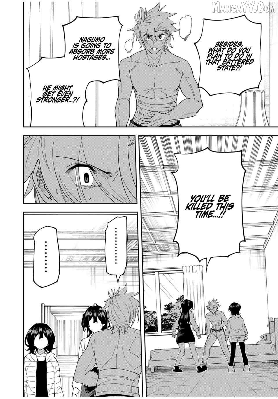 Yontou-ryuu no Saikyou Haishin-sha ~Yari Konda VR Game no Settei ge Genjitsu Sekai ni Hanei Sareta node, Haishi Yotei Datta Job de Musou Shimasu~ Chapter 23 - page 6