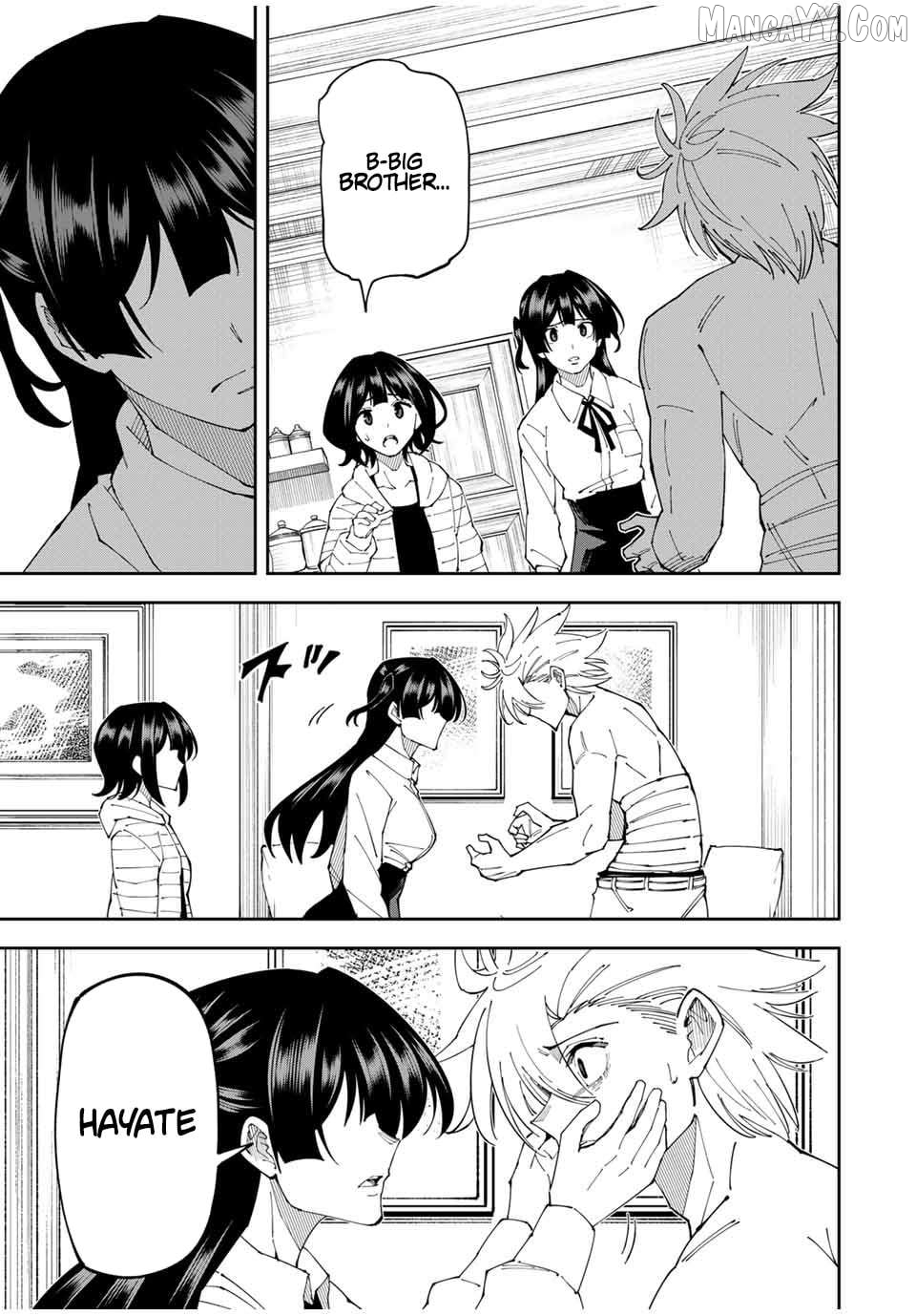 Yontou-ryuu no Saikyou Haishin-sha ~Yari Konda VR Game no Settei ge Genjitsu Sekai ni Hanei Sareta node, Haishi Yotei Datta Job de Musou Shimasu~ Chapter 23 - page 9