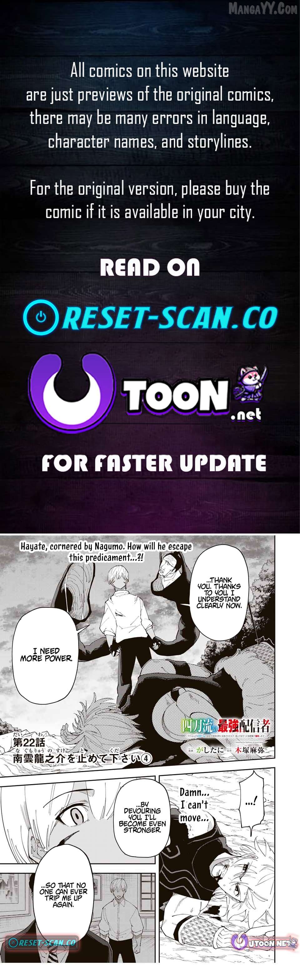 Yontou-ryuu no Saikyou Haishin-sha ~Yari Konda VR Game no Settei ge Genjitsu Sekai ni Hanei Sareta node, Haishi Yotei Datta Job de Musou Shimasu~ Chapter 22 - page 1