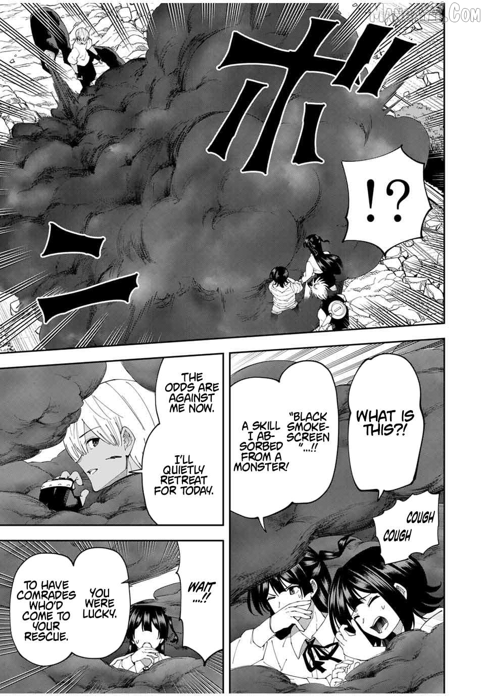 Yontou-ryuu no Saikyou Haishin-sha ~Yari Konda VR Game no Settei ge Genjitsu Sekai ni Hanei Sareta node, Haishi Yotei Datta Job de Musou Shimasu~ Chapter 22 - page 13