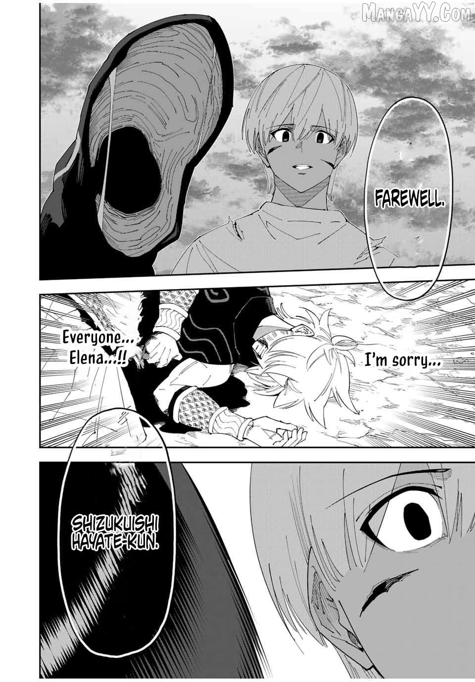 Yontou-ryuu no Saikyou Haishin-sha ~Yari Konda VR Game no Settei ge Genjitsu Sekai ni Hanei Sareta node, Haishi Yotei Datta Job de Musou Shimasu~ Chapter 22 - page 2