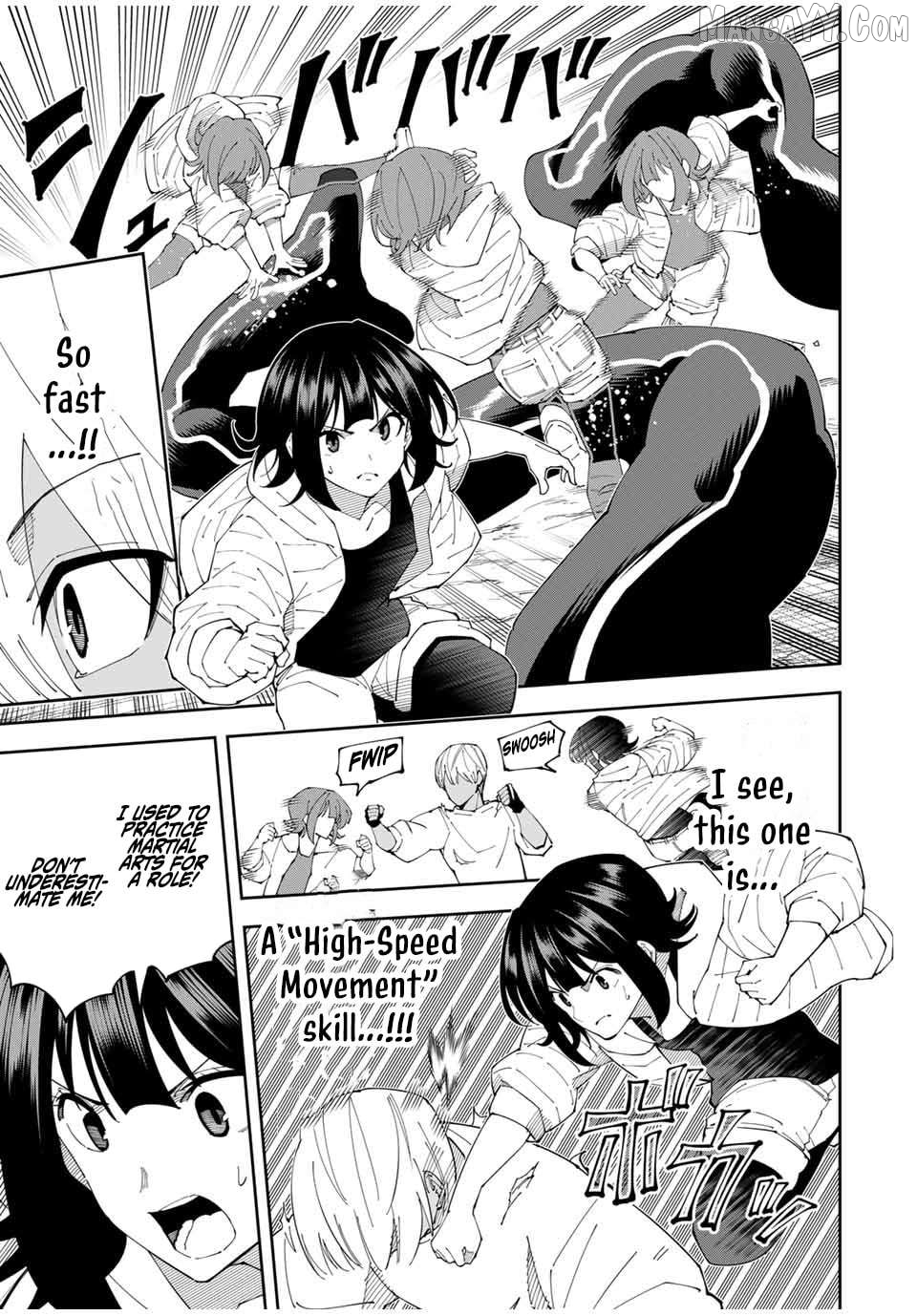 Yontou-ryuu no Saikyou Haishin-sha ~Yari Konda VR Game no Settei ge Genjitsu Sekai ni Hanei Sareta node, Haishi Yotei Datta Job de Musou Shimasu~ Chapter 22 - page 9