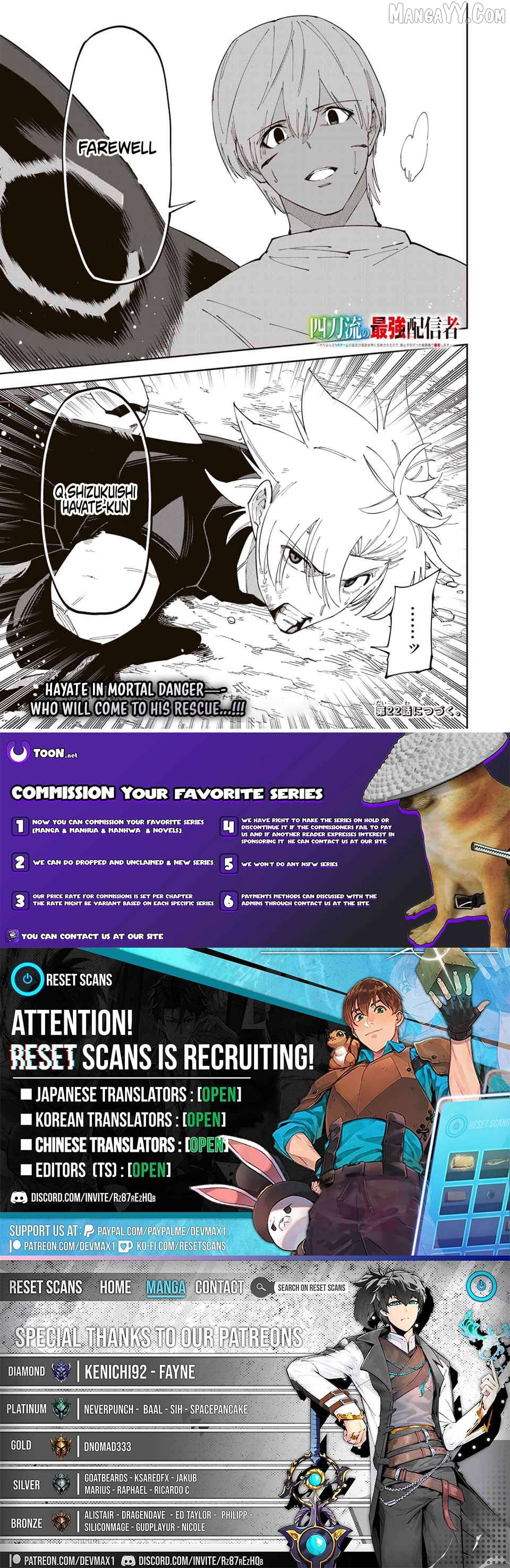 Yontou-ryuu no Saikyou Haishin-sha ~Yari Konda VR Game no Settei ge Genjitsu Sekai ni Hanei Sareta node, Haishi Yotei Datta Job de Musou Shimasu~ Chapter 21 - page 19