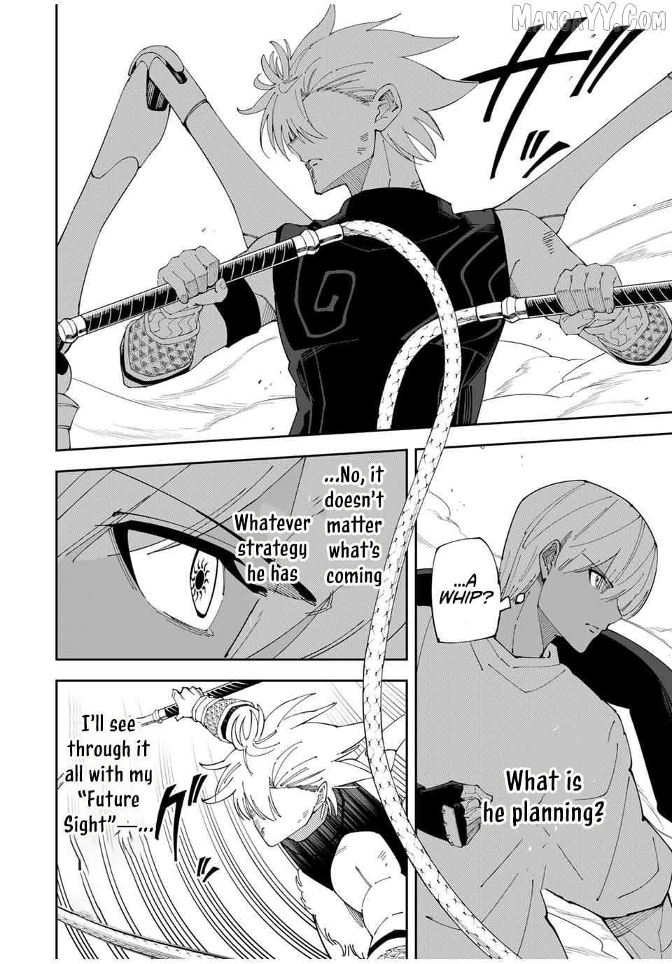 Yontou-ryuu no Saikyou Haishin-sha ~Yari Konda VR Game no Settei ge Genjitsu Sekai ni Hanei Sareta node, Haishi Yotei Datta Job de Musou Shimasu~ Chapter 21 - page 2