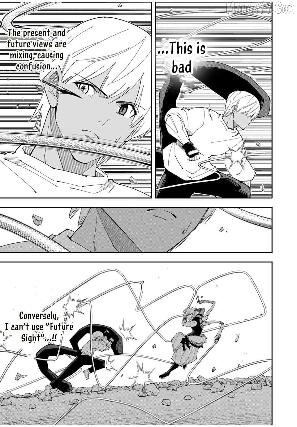 Yontou-ryuu no Saikyou Haishin-sha ~Yari Konda VR Game no Settei ge Genjitsu Sekai ni Hanei Sareta node, Haishi Yotei Datta Job de Musou Shimasu~ Chapter 21 - page 7