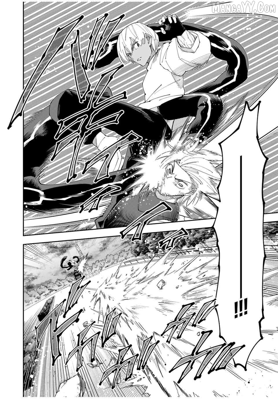 Yontou-ryuu no Saikyou Haishin-sha ~Yari Konda VR Game no Settei ge Genjitsu Sekai ni Hanei Sareta node, Haishi Yotei Datta Job de Musou Shimasu~ Chapter 20 - page 14