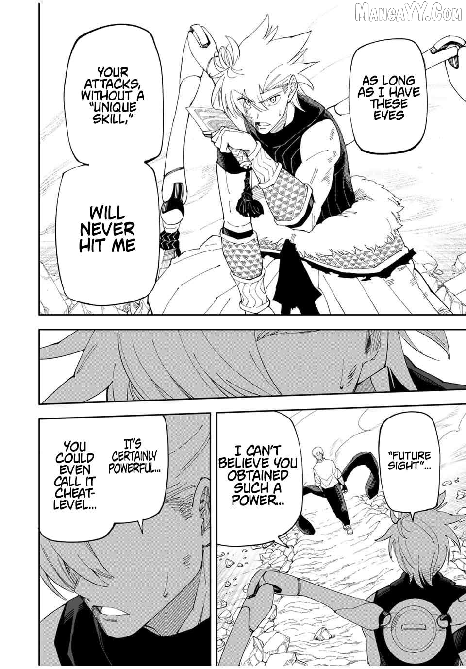 Yontou-ryuu no Saikyou Haishin-sha ~Yari Konda VR Game no Settei ge Genjitsu Sekai ni Hanei Sareta node, Haishi Yotei Datta Job de Musou Shimasu~ Chapter 20 - page 18