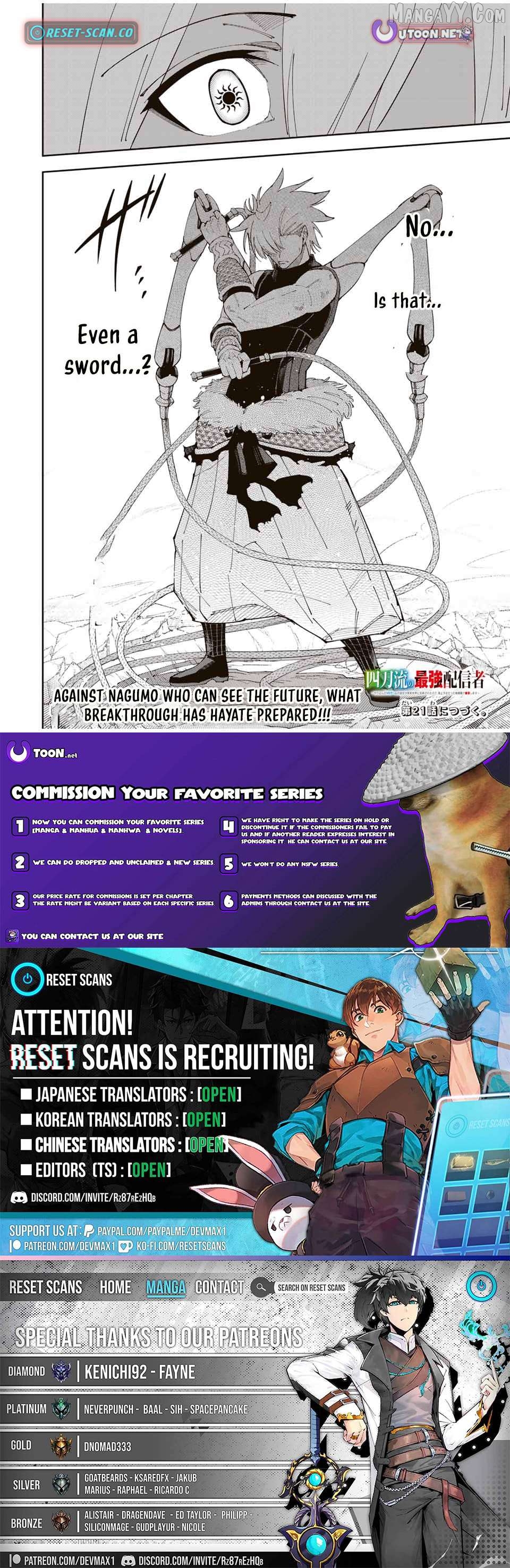 Yontou-ryuu no Saikyou Haishin-sha ~Yari Konda VR Game no Settei ge Genjitsu Sekai ni Hanei Sareta node, Haishi Yotei Datta Job de Musou Shimasu~ Chapter 20 - page 20