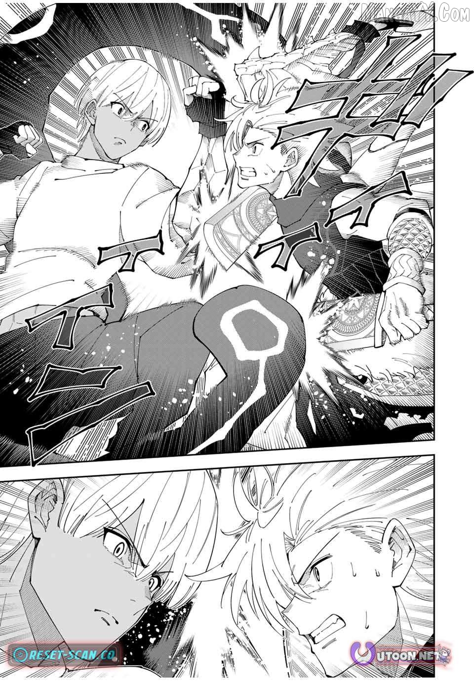 Yontou-ryuu no Saikyou Haishin-sha ~Yari Konda VR Game no Settei ge Genjitsu Sekai ni Hanei Sareta node, Haishi Yotei Datta Job de Musou Shimasu~ Chapter 20 - page 5