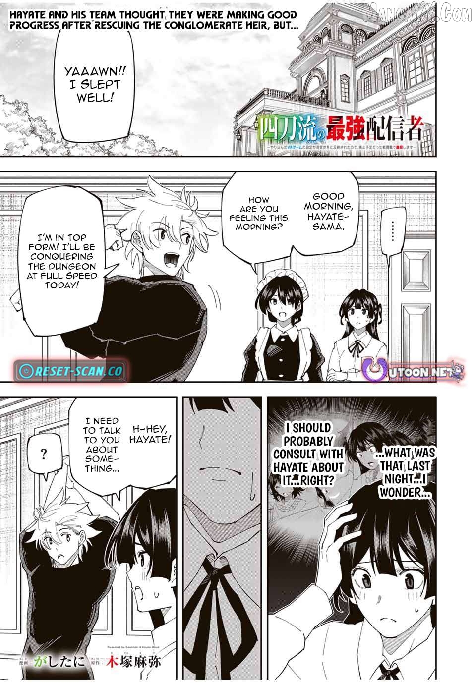Yontou-ryuu no Saikyou Haishin-sha ~Yari Konda VR Game no Settei ge Genjitsu Sekai ni Hanei Sareta node, Haishi Yotei Datta Job de Musou Shimasu~ Chapter 18 - page 1