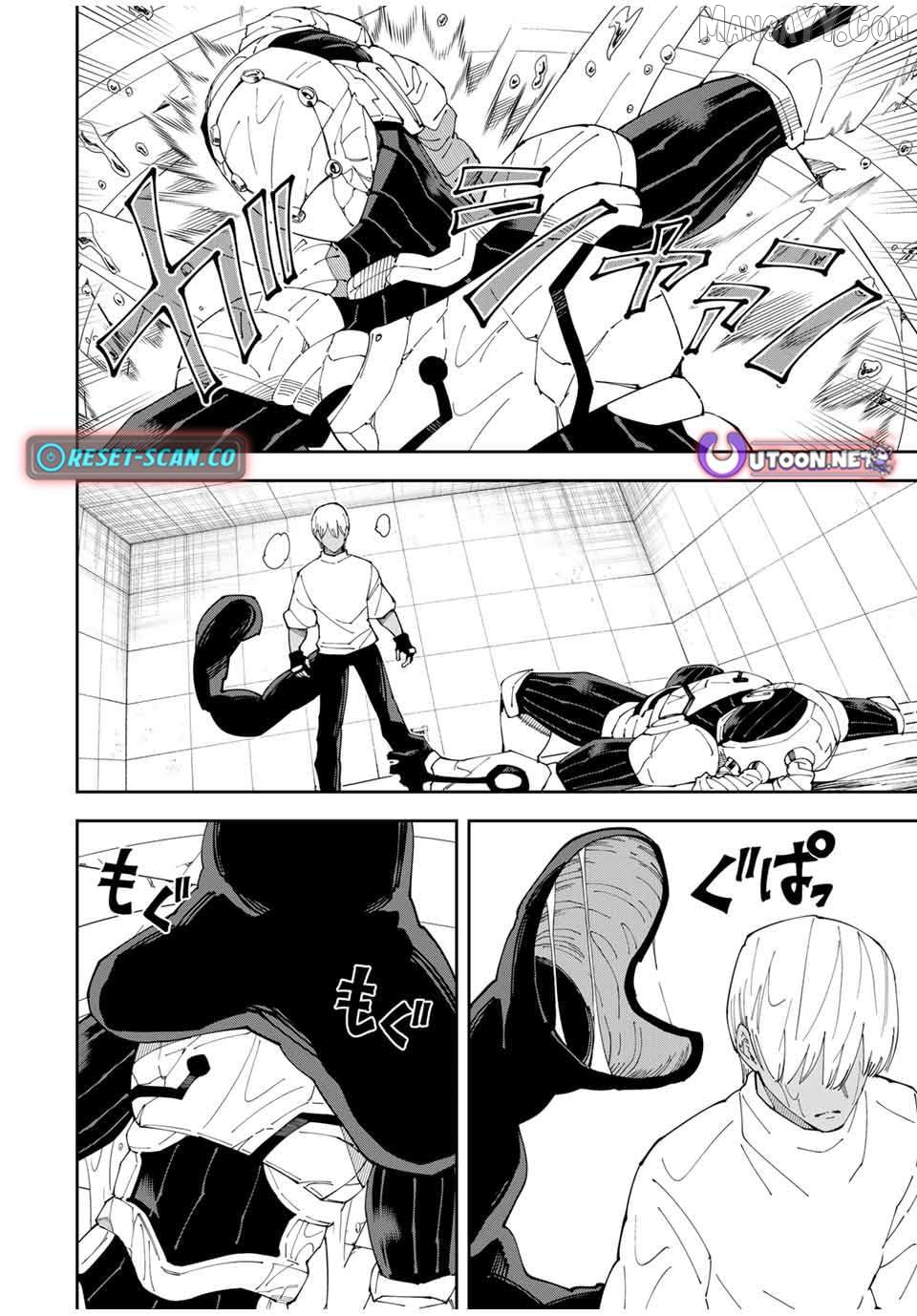 Yontou-ryuu no Saikyou Haishin-sha ~Yari Konda VR Game no Settei ge Genjitsu Sekai ni Hanei Sareta node, Haishi Yotei Datta Job de Musou Shimasu~ Chapter 18 - page 12