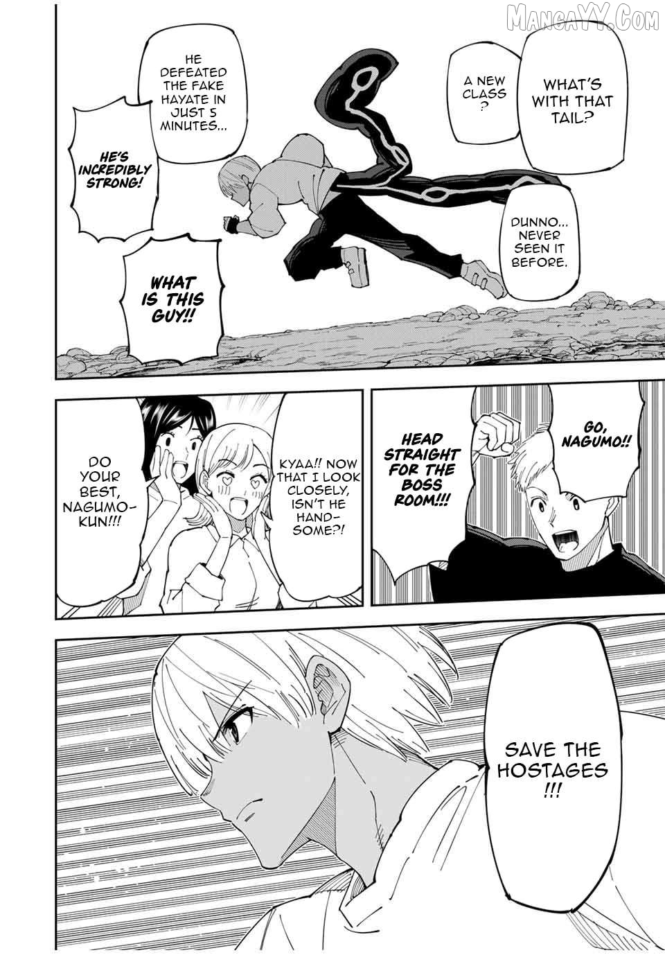 Yontou-ryuu no Saikyou Haishin-sha ~Yari Konda VR Game no Settei ge Genjitsu Sekai ni Hanei Sareta node, Haishi Yotei Datta Job de Musou Shimasu~ Chapter 18 - page 14
