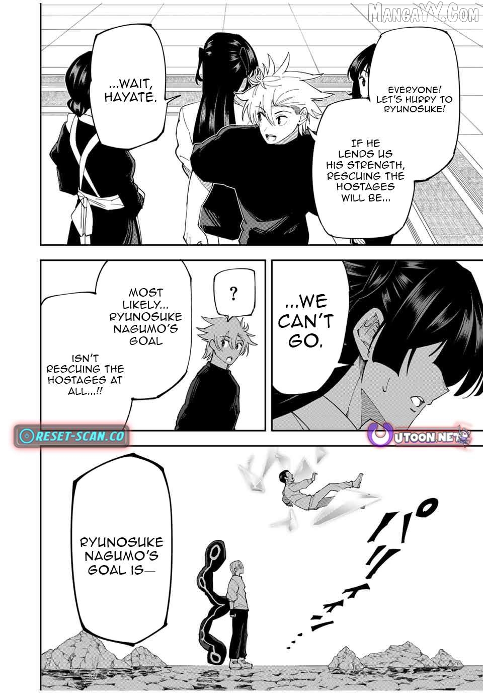 Yontou-ryuu no Saikyou Haishin-sha ~Yari Konda VR Game no Settei ge Genjitsu Sekai ni Hanei Sareta node, Haishi Yotei Datta Job de Musou Shimasu~ Chapter 18 - page 16