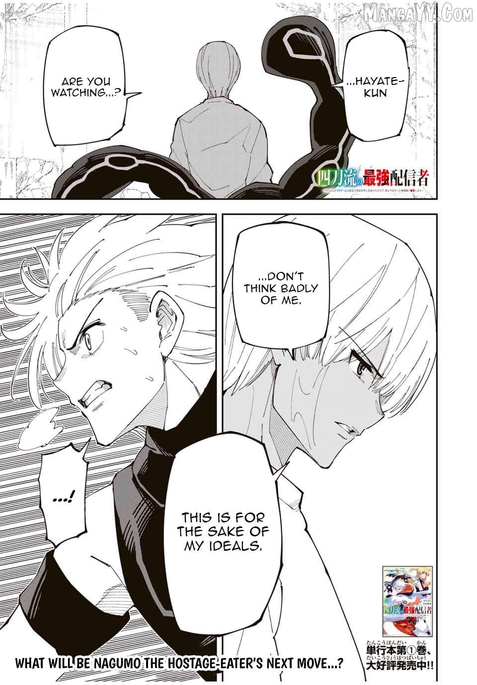 Yontou-ryuu no Saikyou Haishin-sha ~Yari Konda VR Game no Settei ge Genjitsu Sekai ni Hanei Sareta node, Haishi Yotei Datta Job de Musou Shimasu~ Chapter 18 - page 21