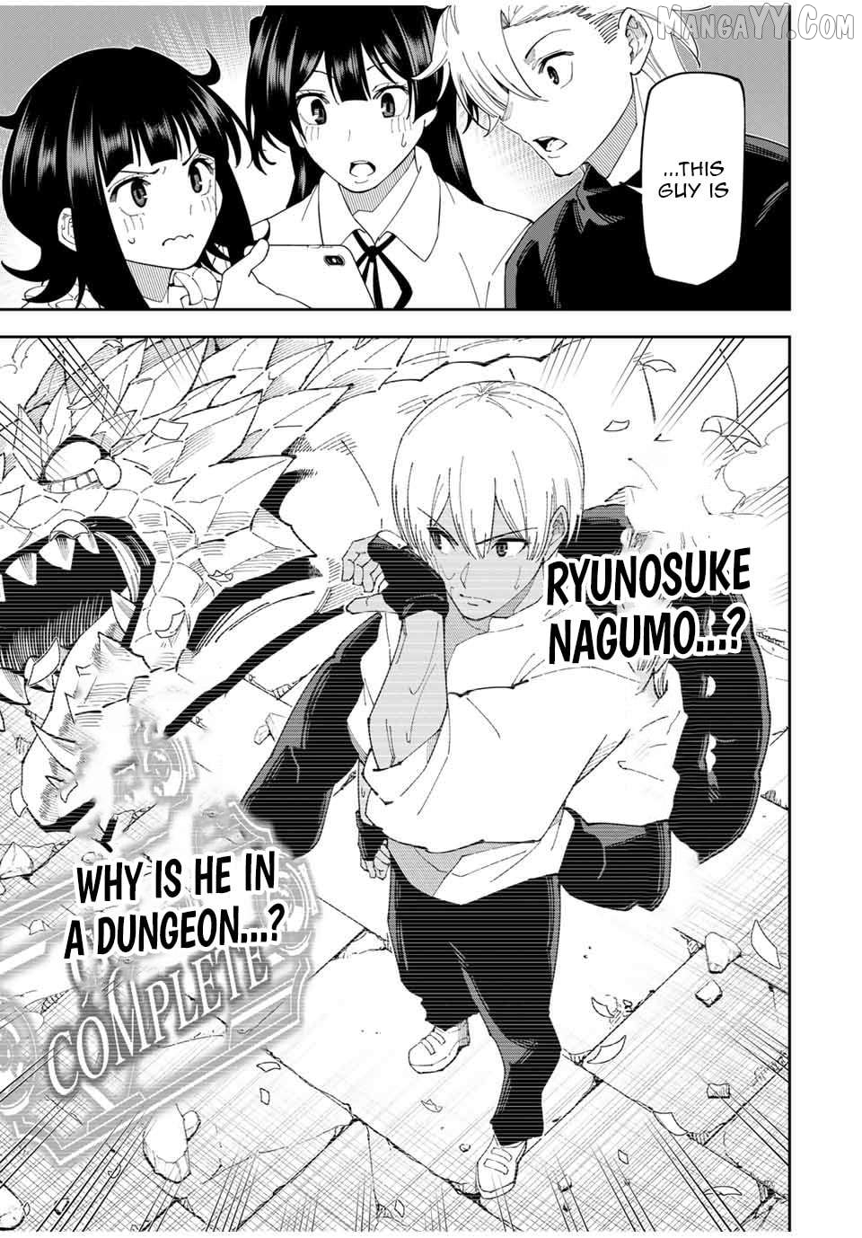 Yontou-ryuu no Saikyou Haishin-sha ~Yari Konda VR Game no Settei ge Genjitsu Sekai ni Hanei Sareta node, Haishi Yotei Datta Job de Musou Shimasu~ Chapter 18 - page 3
